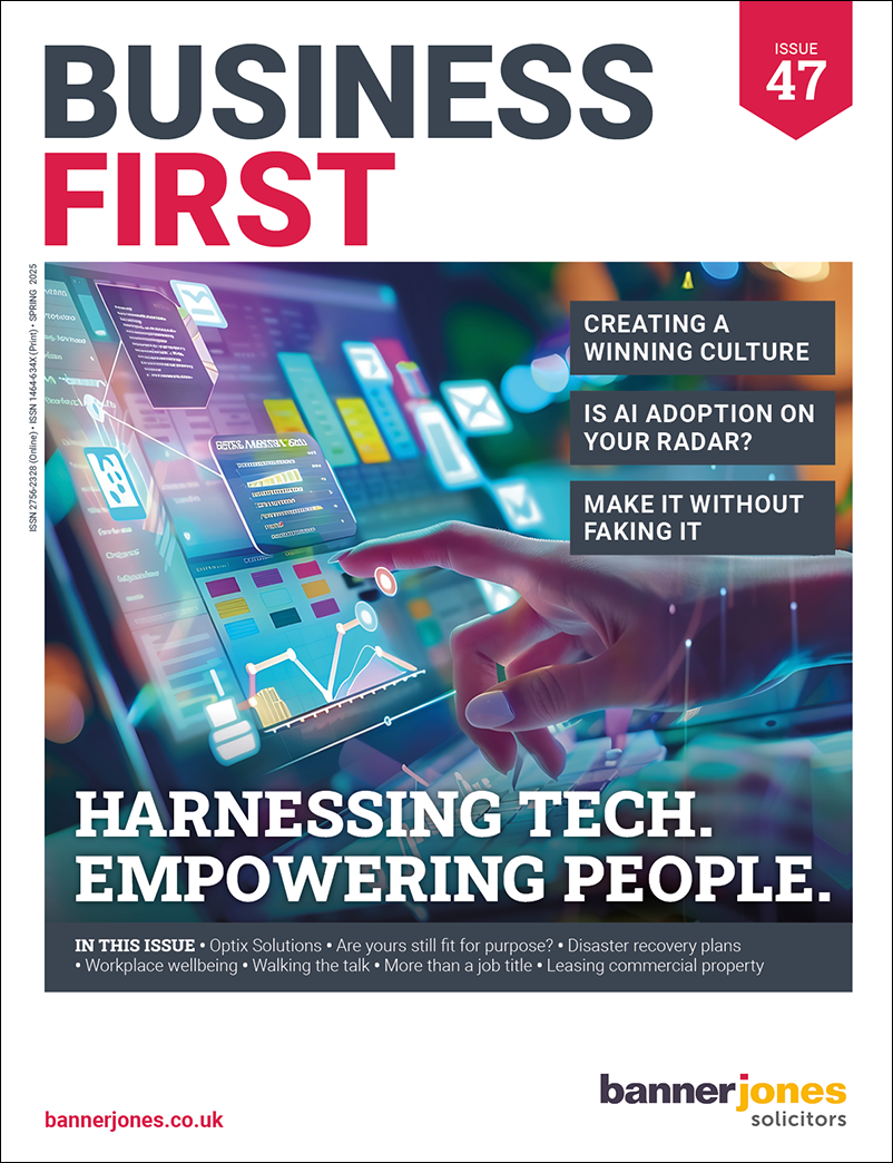 Spring 2025 Front Cover